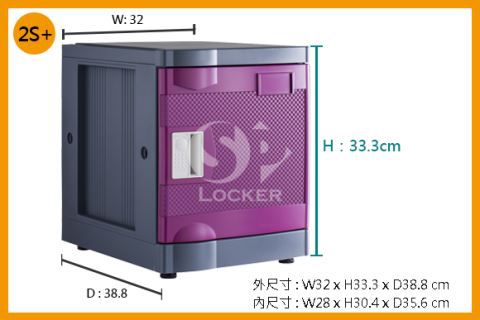 Eco-2Ssize-highlight1-480x320 Eco-2Ssize-highlight1-480x320